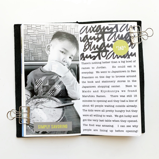 August, 1 of 2