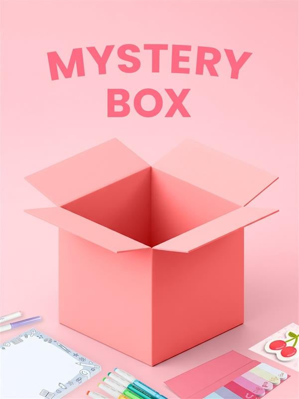 Mystery Teacher Box, 1 of 1
