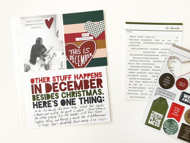 This Is December, 1 of 3