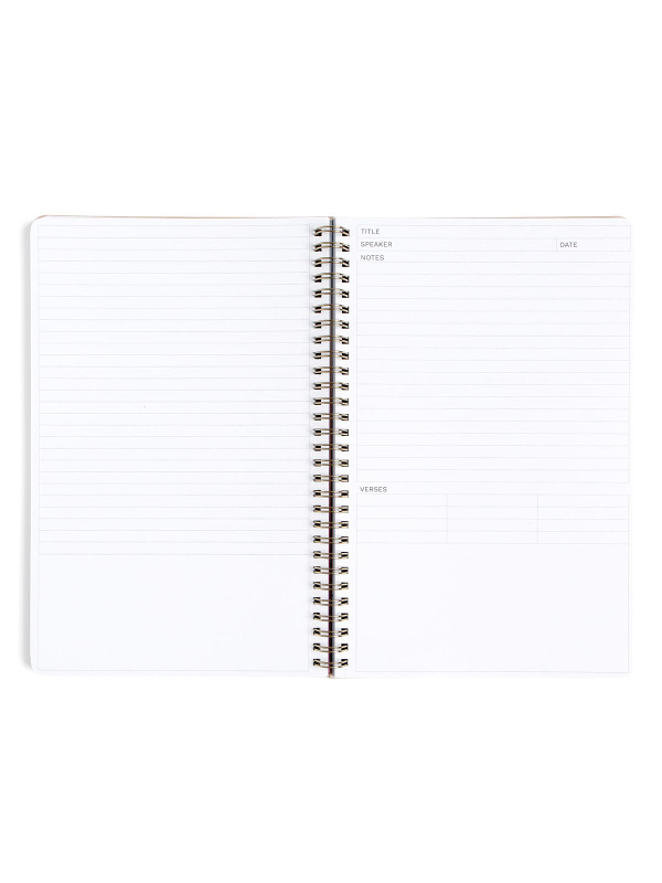 Quilted Patchwork Bible Study Spiral Notebook by Callie Danielle, 2 of 8