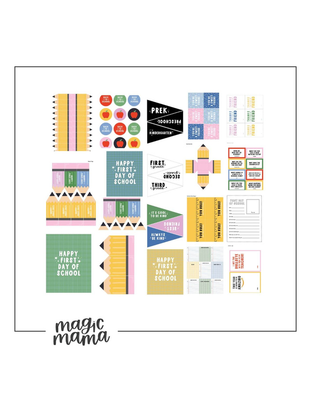 You Rule Back To School Digital Bundle, 1 of 2