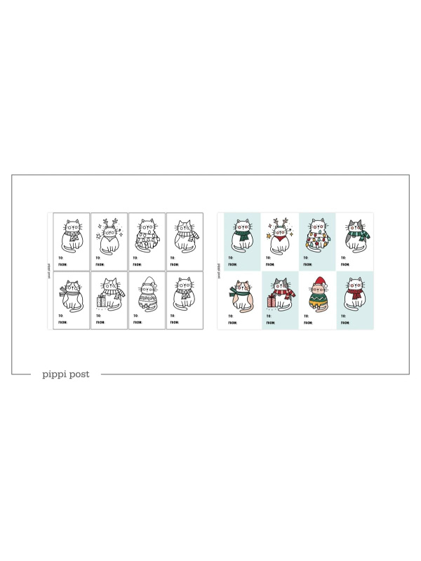 Digital Cat Gift Tags, 2 of 2