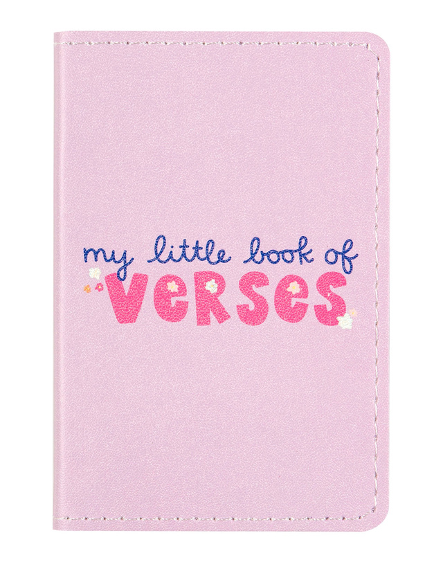 Little Book of Verses Journal - Purple, 1 of 7