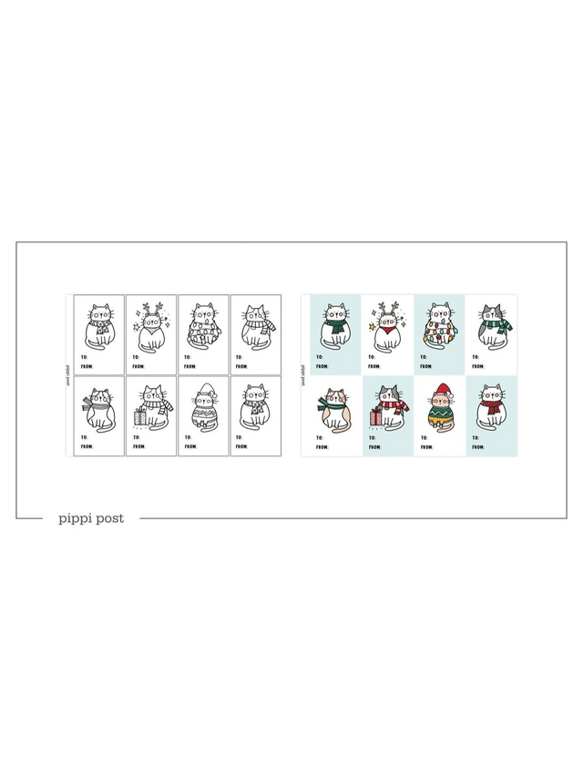 Digital Cat Gift Tags, 2 of 2