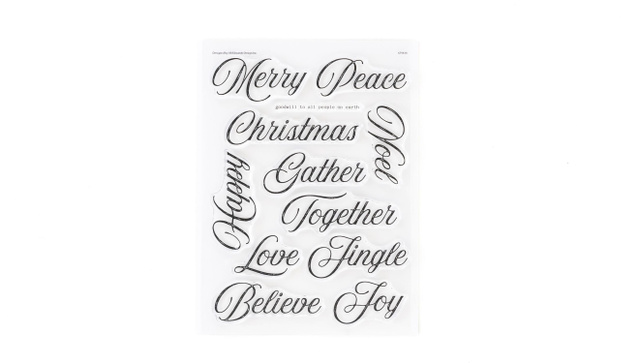 Merry Christmas 6×8 Stamp Set, 1 of 4